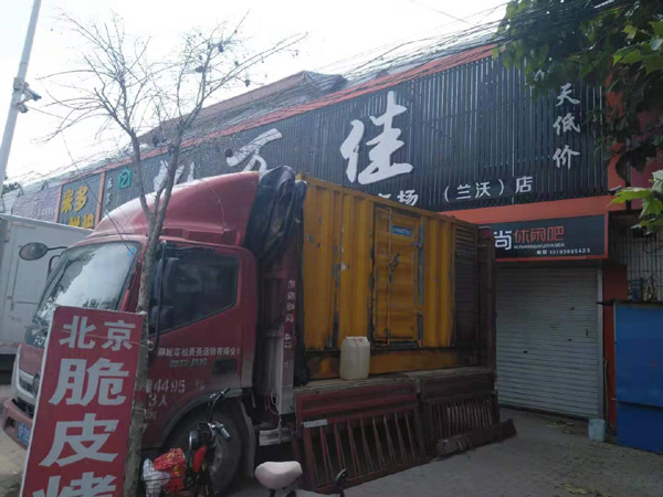 囊谦租赁发电机-柴油发电机组在火车站的应用 