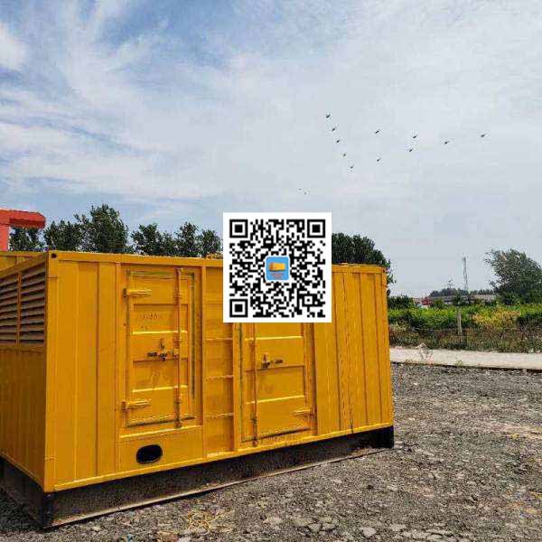 囊谦发电机出租发电机电刷的结构与作用是什么