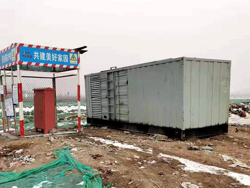 囊谦如何判断发电机组的励磁系统是否正常？